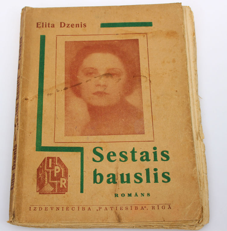 Elita Dzenis, Sestais bauslis(novel)