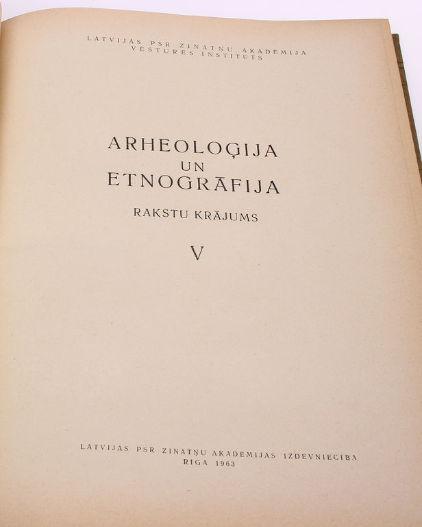 Archeoloģija un etnogrāfija V