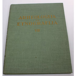 Archeoloģija un etnogrāfija VIII