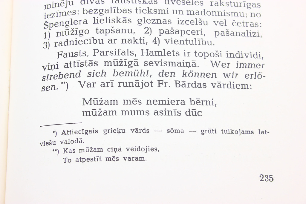 Zenta Mauriņa, Kopotie raksti (I, II)