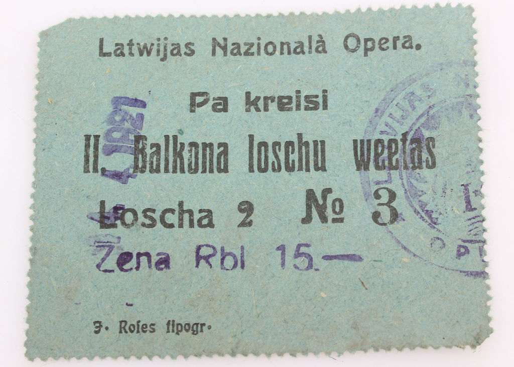 Ticket. Latvian National Opera