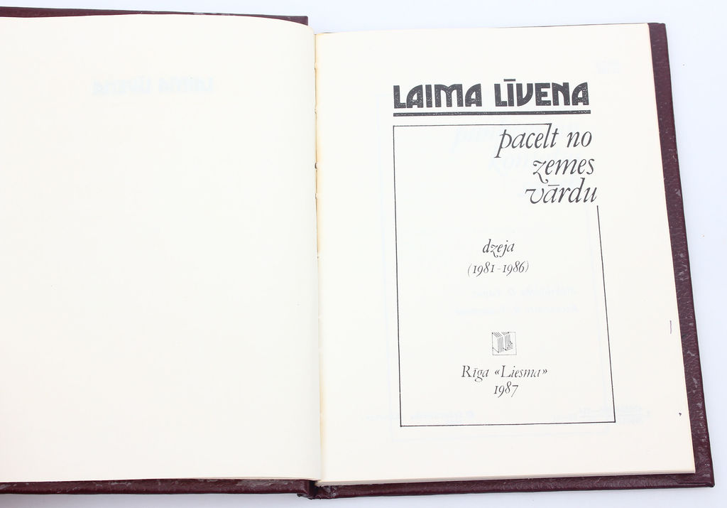 Laima Līvena, Pacelt no zemes vārdu(dzeja) (with author autograph)