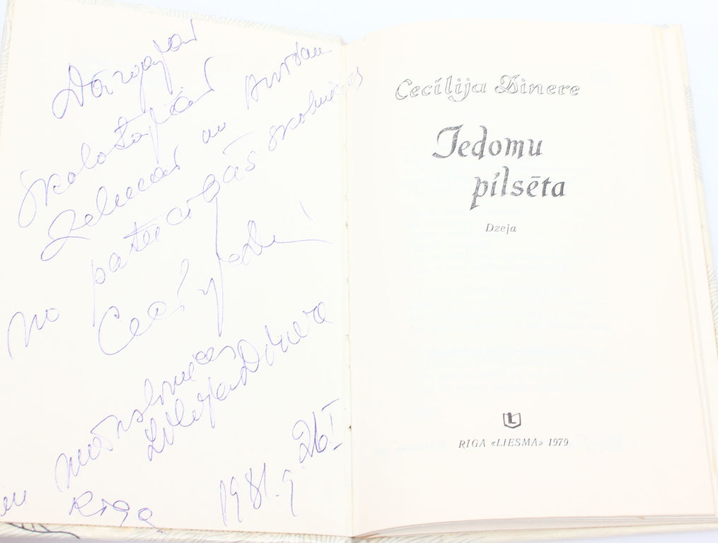 Cecīlija DInere, Iedomu pilsēta(dzeja) with the author's autograph