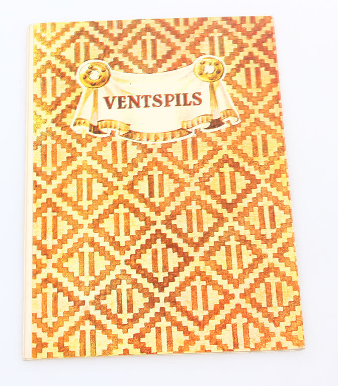 Brochure - Ventspils novada sieviešu tautastērps