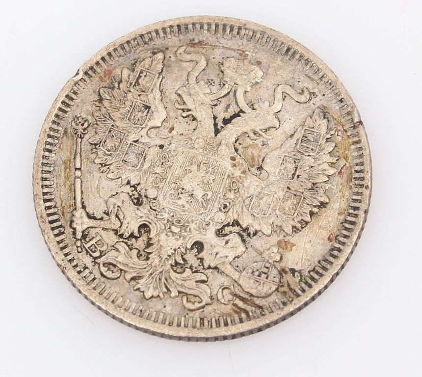 Sudraba 20 kapeiku monēta 1914