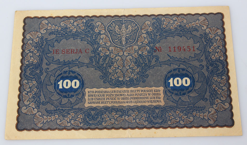 100 польских марок