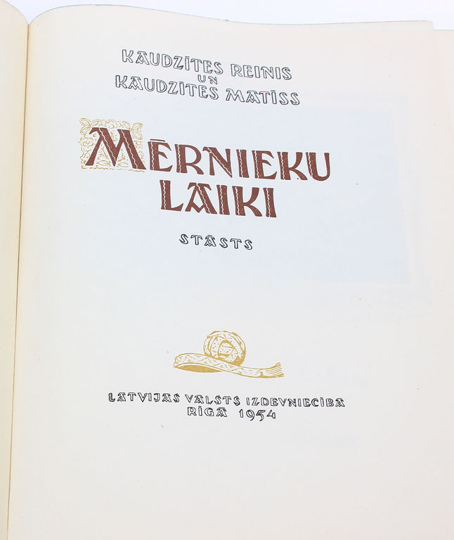 Brāļi Kaudzītes, Mērnieku laiki