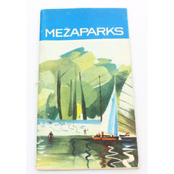 Mezaparks, M.Krumiņa 