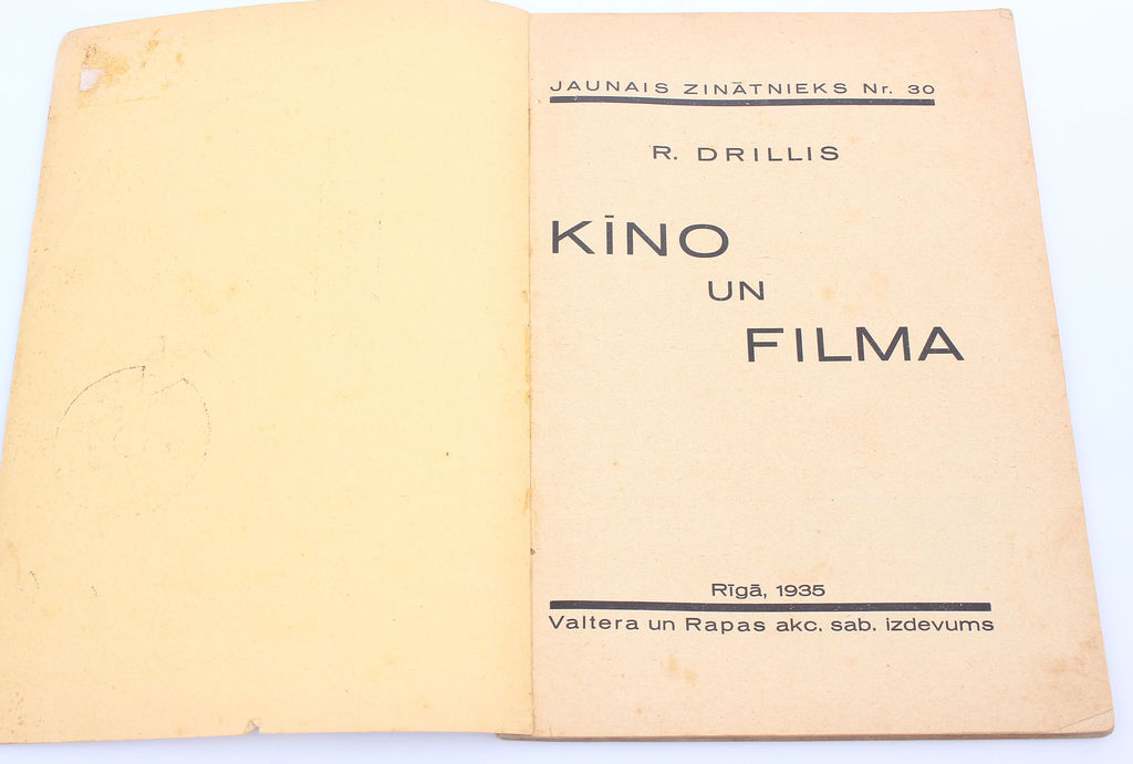 Young Scientist No. 30, R.Drill, Cinema and Movie