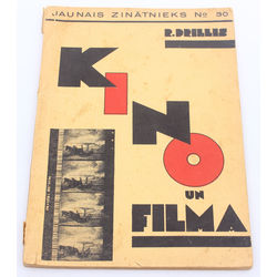 Jaunais zinātnieks No. 30, R.Drillis, Kino un Filma