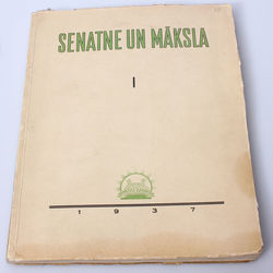 Senatne un māksla(1)