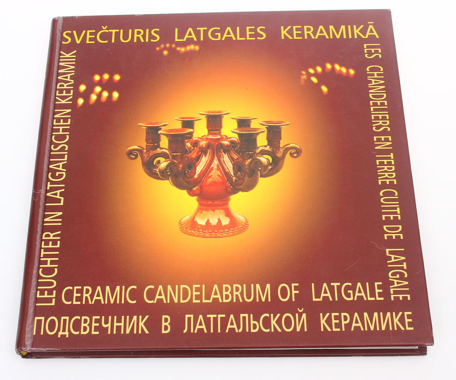 Candlestick in Latgale ceramics