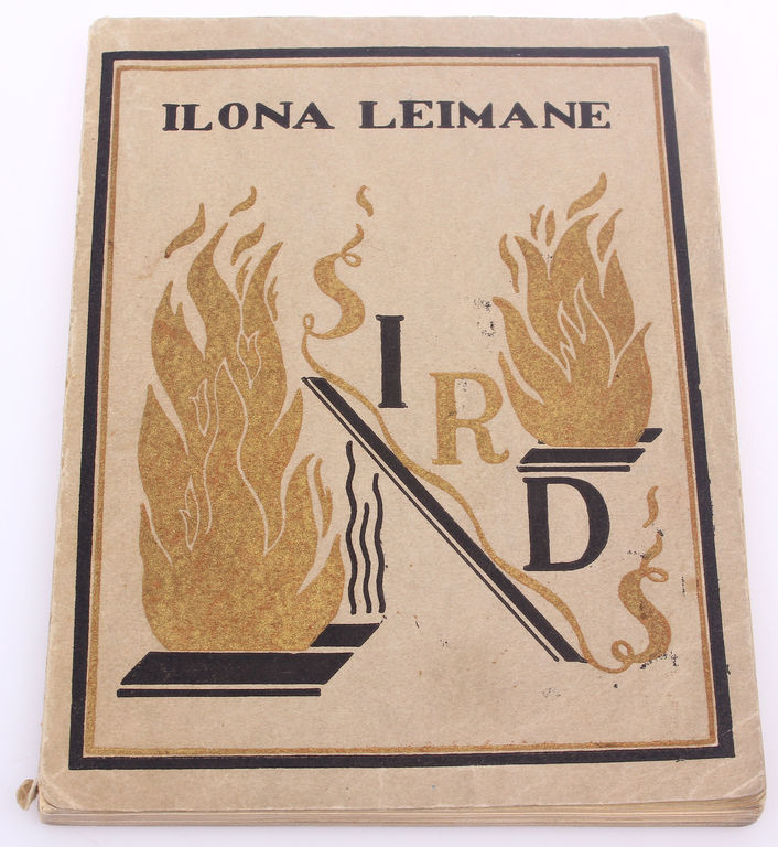 Ilona Leimane, Heart
