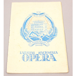 Latvijas Nacionālā opera, No. 75