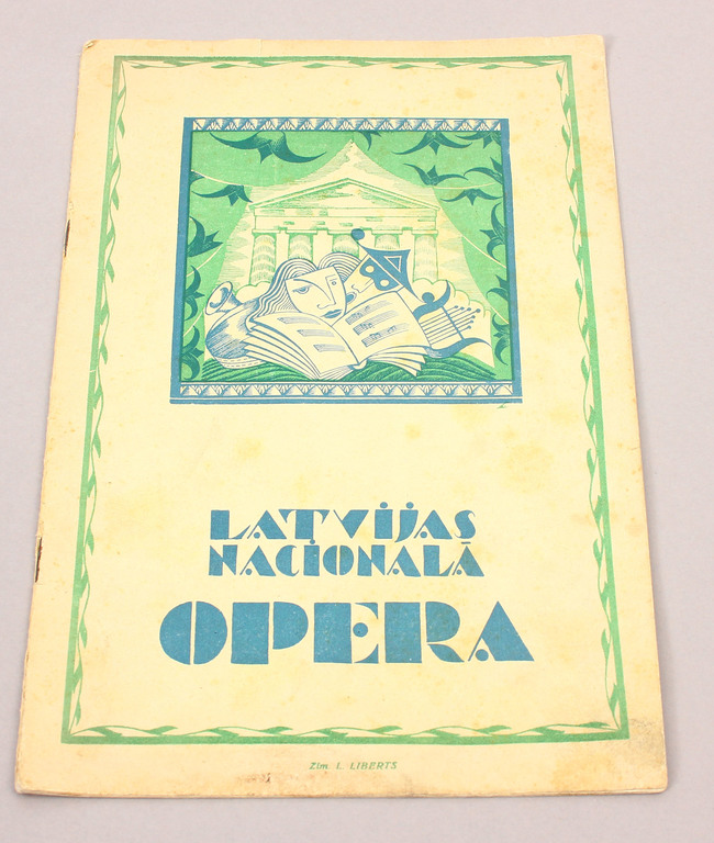 Latvian National Opera, No. 10