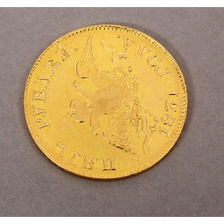 Russian gold 5 rubles 1831