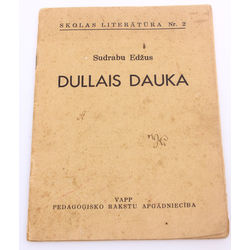 Sudrabu Edžus, Dullais Dauka 