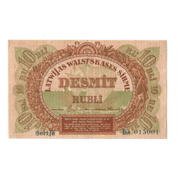  Ten rubles 1919