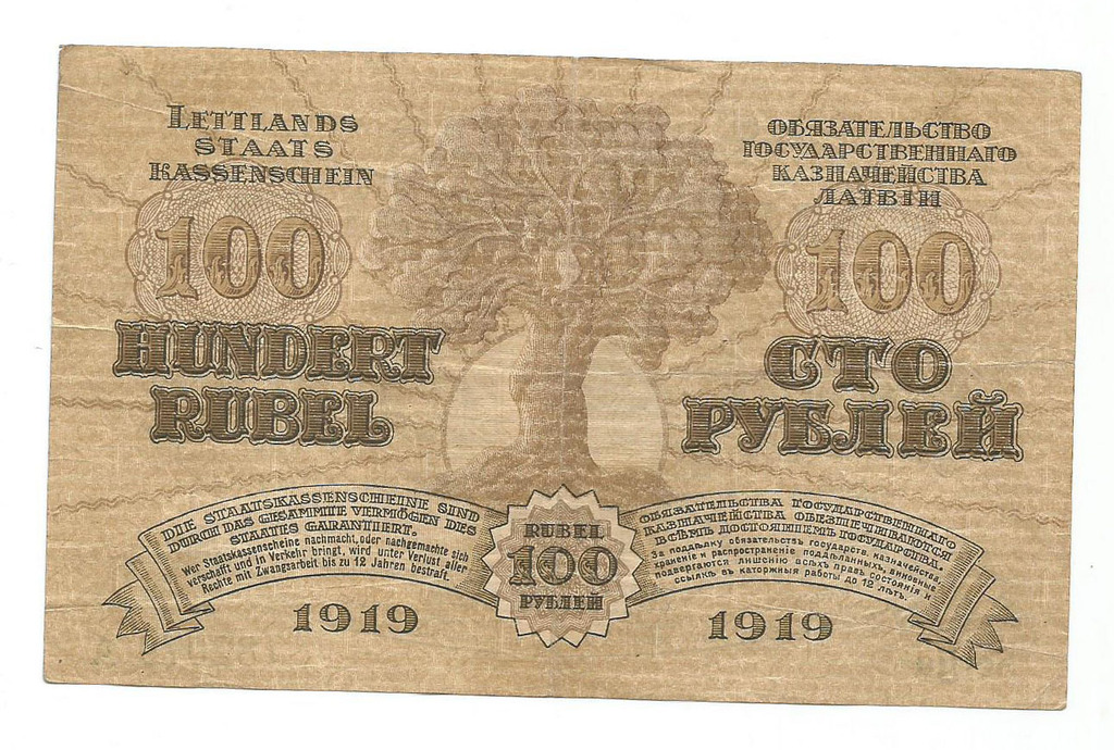 100 rubļi 1919