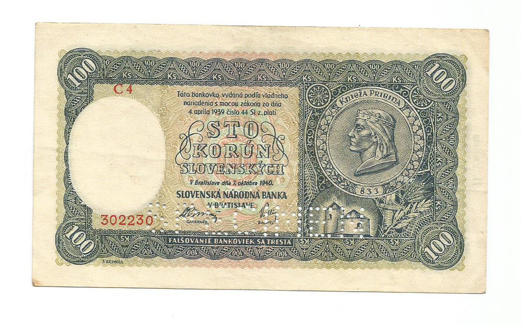 100 крон 1939 год