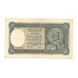 100 крон 1939 год
