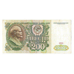 200 rubles