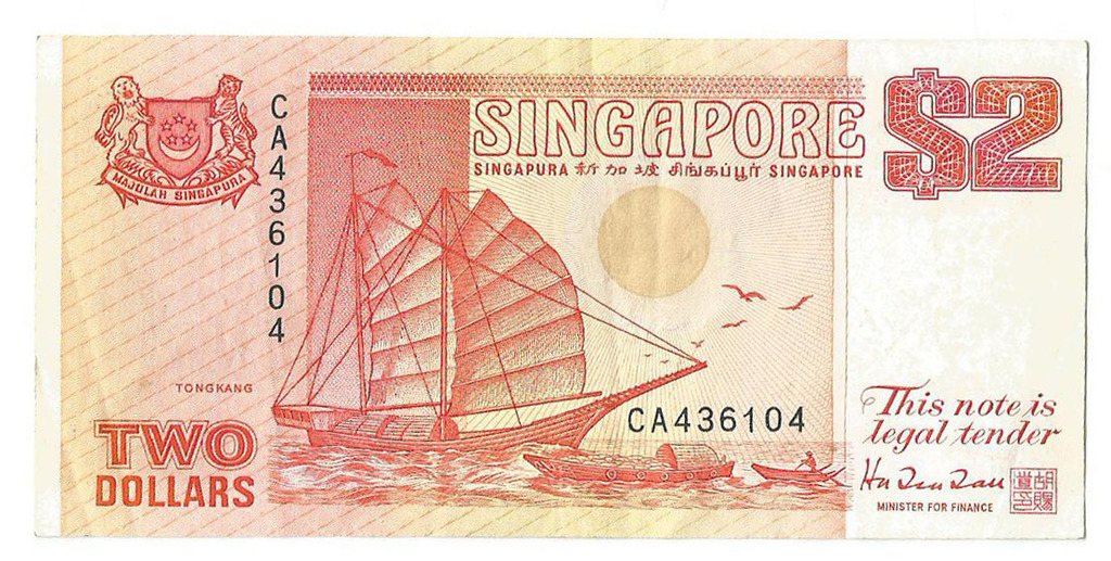2 Singapūras dolāri