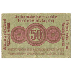 50 kopeken 1916