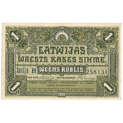 The Treasury of Latvia 1 ruble 1919 (green)