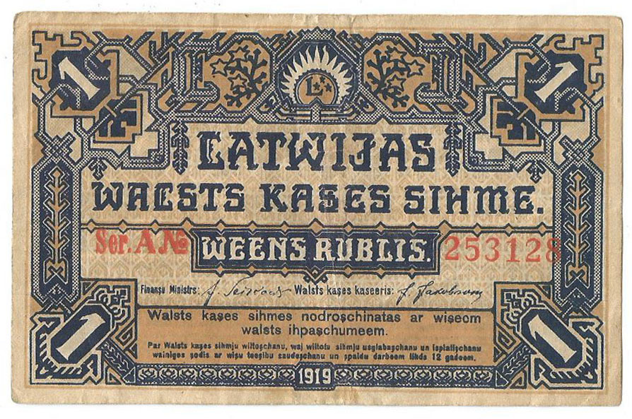 Latvijas valsts kases zīme 1 rublis 1919 (zila)