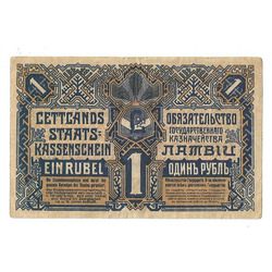 Латвийские казначейства знак 1 рубль 1919 