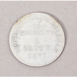 1 zloty 1837   