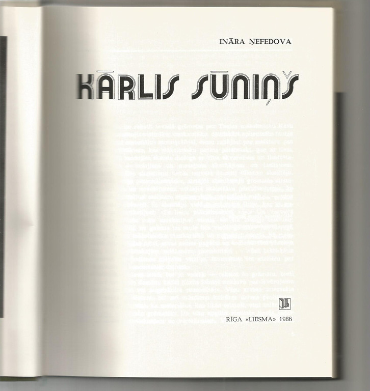 Ināra Nefedova, Kārlis Suniņš (landscapes, flowers, book illustrations)