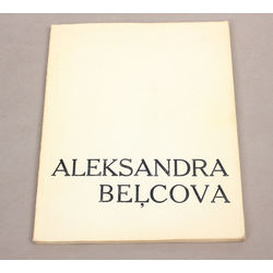 Aleksandras Beļcovas 70 gadu jubilejas izstādes katalogs