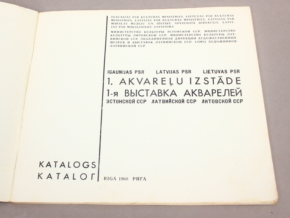 3 exhibition catalogs - 1) Estonian SSR, Latvian SSR and Lithuanian SSR 1st watercolor exhibition, 2) Janis Kalnmalis, 3) Uldis Zemzars 60