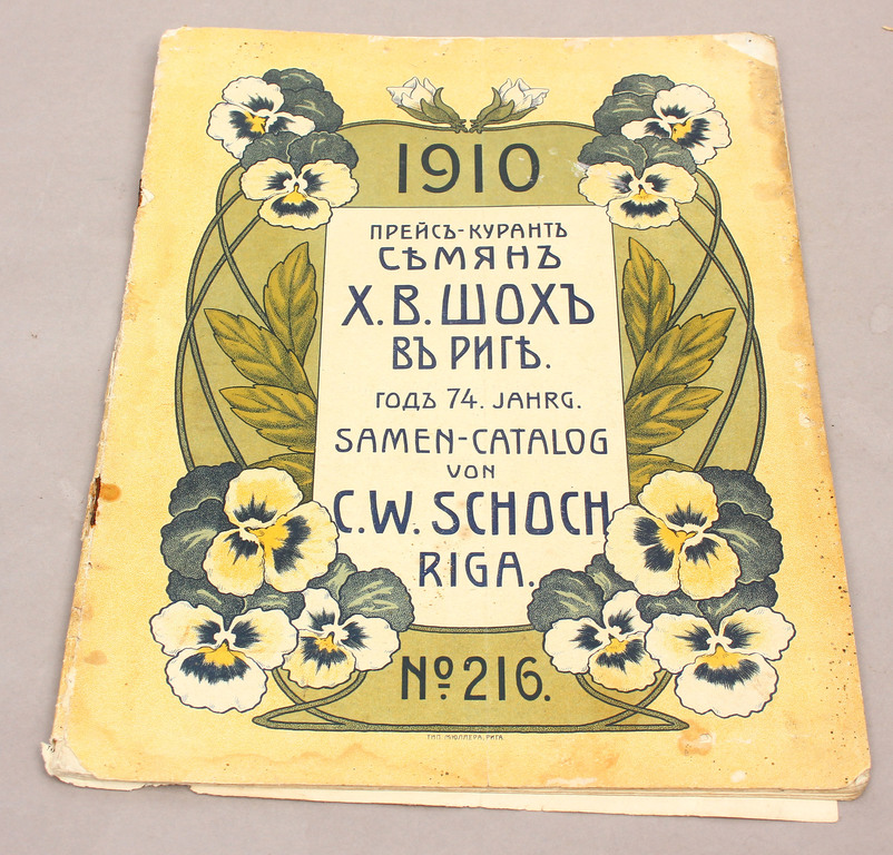 Samen-Catalog von C.W.Schoch Riga