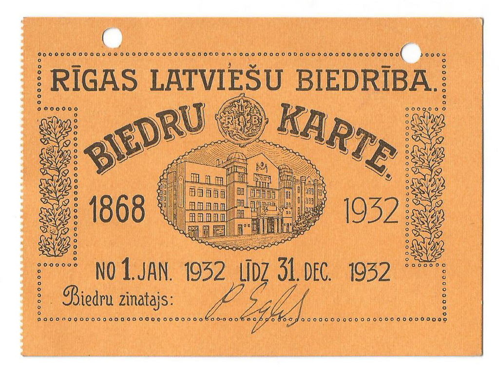 Membership card 