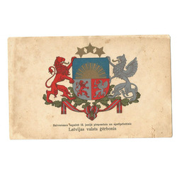 Латвийский государственный герб