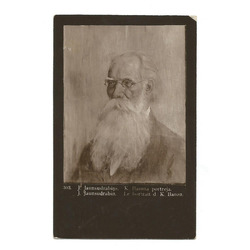 Pastkarte J.Jaunsudrabiņš, K.Barona portrets