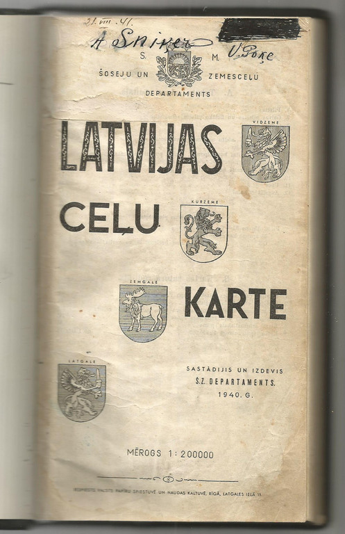 Карта латвийских дорог
