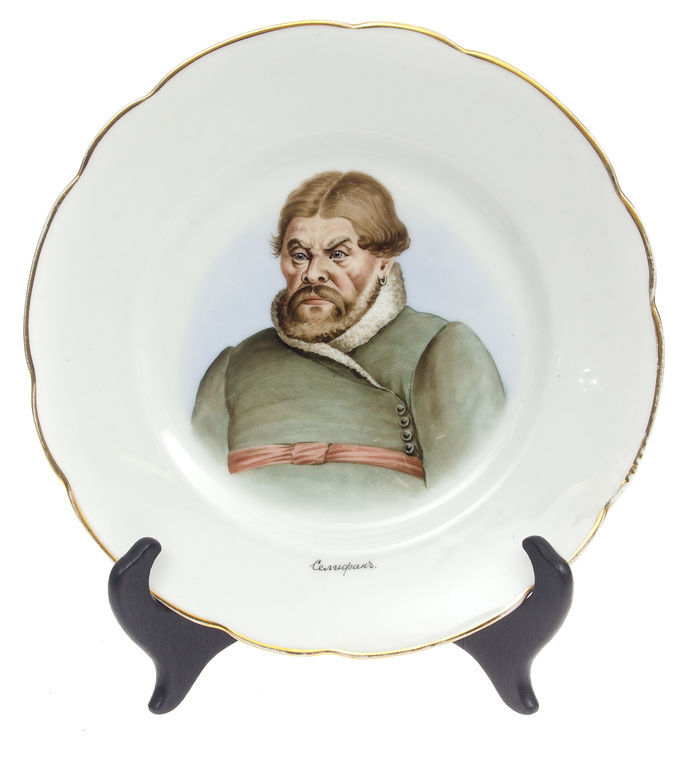 Porcelain plates (3 pcs.) - 