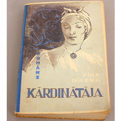 Aīda Niedra, Kārdinātāja(novel)