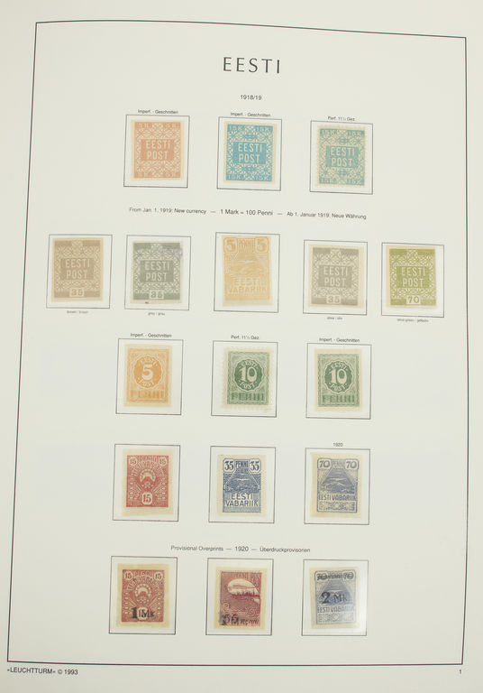 Полная коллекция эстонских почтовых марок (1 шт.)