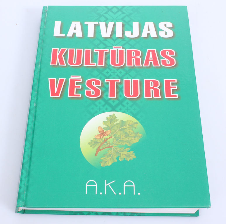 History of Latvian Culture, Artūrs Briedītis