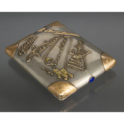 Silver cigarette case