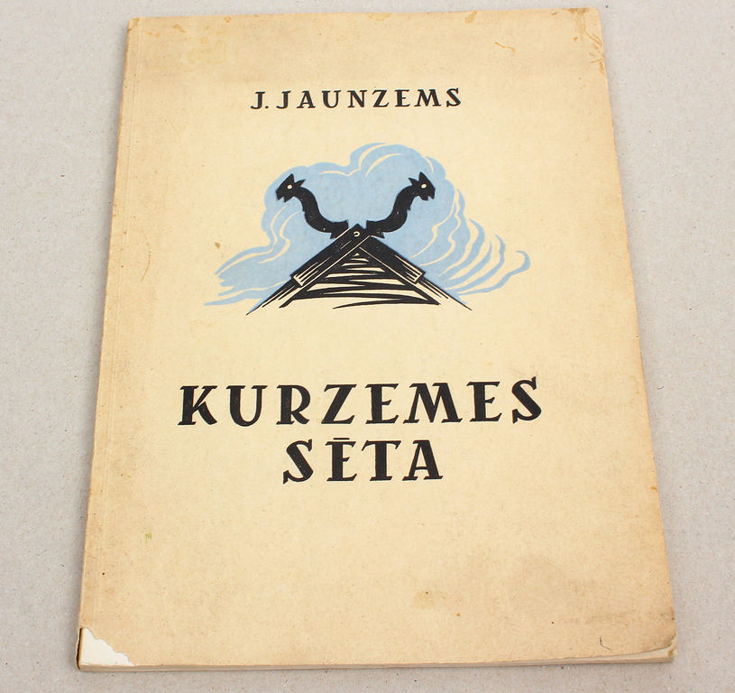 J.Jaunzems, Kurzemes sēta(etnogrāfisks apcerējums)