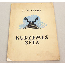 J.Jaunzems, Kurzemes sēta(etnogrāfisks apcerējums)