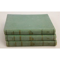 Полное собрание сочинений В.Г.Короленко(volumes 1,3,7 )
