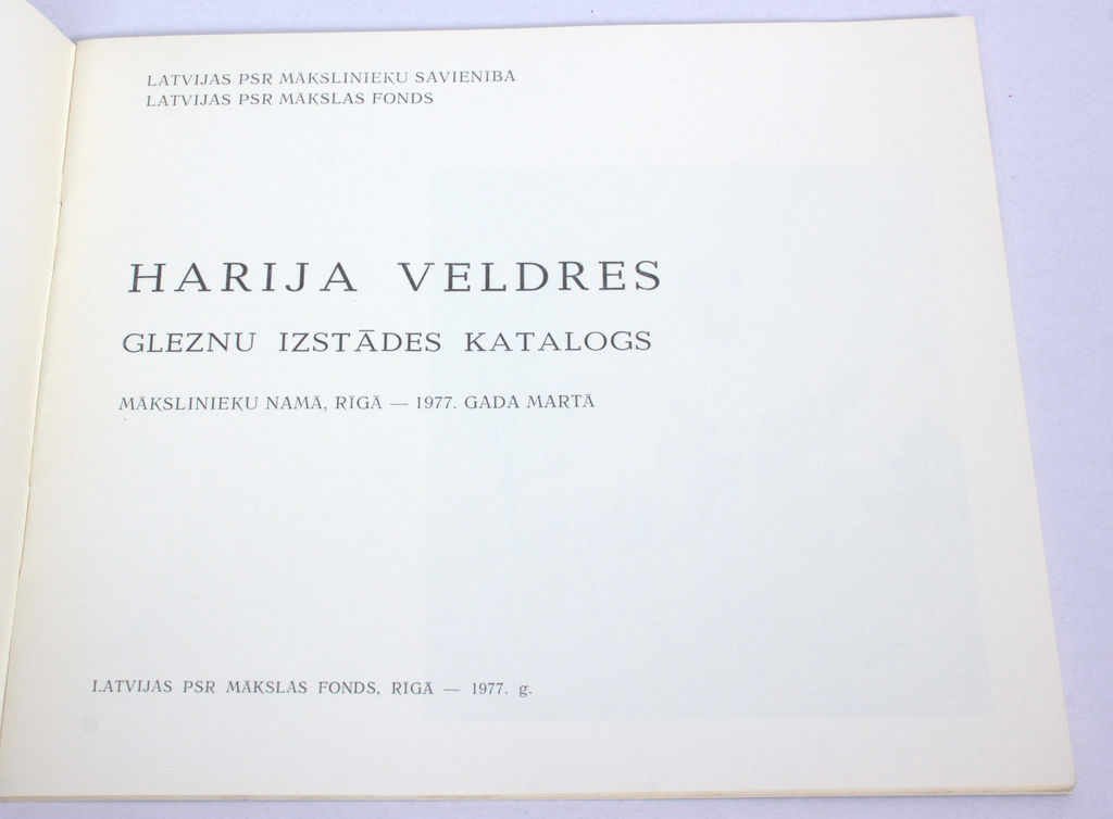 2 katalogi - Imanta Kalniņa darbu izstādes katalogs, Harija Veldre gleznu izstādes katalogs