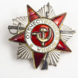 Patriotic War Order no. 5723118